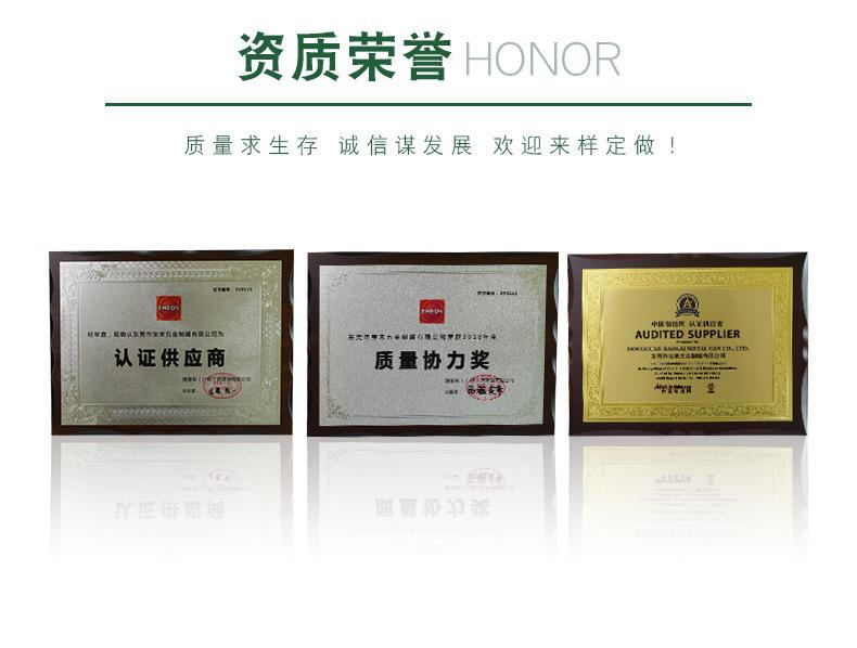 10-素铁带排气阀咖啡豆罐子.jpg
