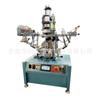 Jusen Maquinaria de Precisión Máquina de Transferencia Térmica Servo Máquina de Prensado de Transferencia Térmica Máquina de Estampado en Caliente Máquina de Prensado Térmico para Papel Especial