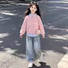 Estilo Coreano Versátil Moderno Bloque de Color Rayas Patchwork Cuello Polo Falso Dos Piezas Top Conjunto de Pantalones Vaqueros Estilo Coreano