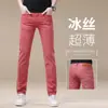 Calça de Verão Fina de Nove Pontos de Alta Qualidade Masculina Slim Fit Perna Afunilada Estação Europeia Marca Tendência Ancestral de Pessoas Baixas Jeans Amarelo de Nove Pontos