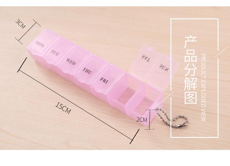 千寻内页_12.gif