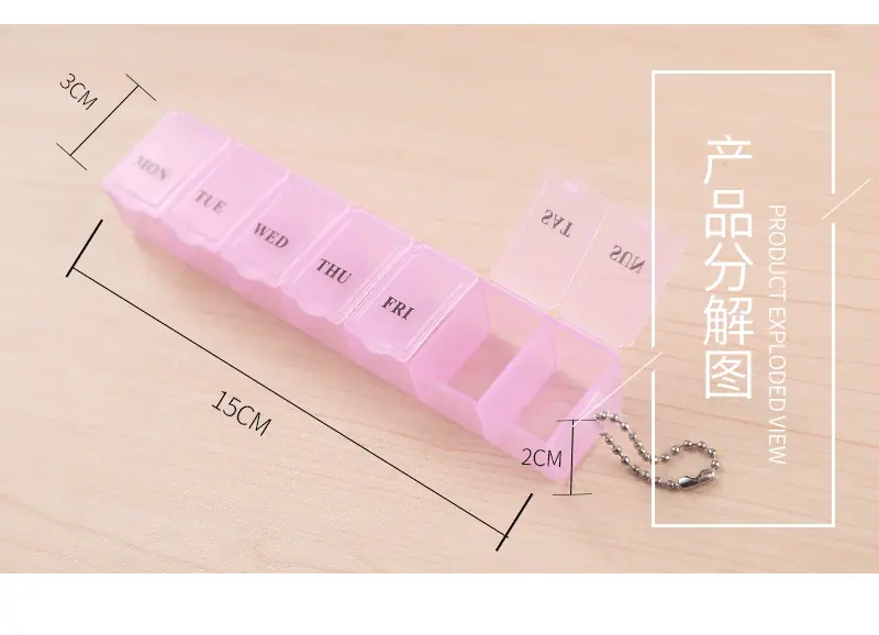 千寻内页_12.gif