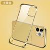 Electrochapado sin bordes Adecuado para funda de teléfono móvil Apple 17/16 Promax iPhone 15 Transparente 11 Media funda rígida