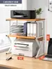 Estante para impressora de chão multi-camadas prateleira de armazenamento prateleira de mesa de escritório gabinete de posicionamento de impressora