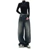Pantalones vaqueros nuevos de primavera y verano para mujer, de cintura alta, adelgazantes, rectos, holgados, estilo americano, estilo retro, estilo casual, de calle, con pierna ancha.