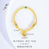 Jin Yan não desapareceu por muito tempo. Pulseira Antiga Fa Sha Dourada Lótus de Dunhuang com Contas Douradas Pulseira de Contas Feita à Mão para Presente de Namorada