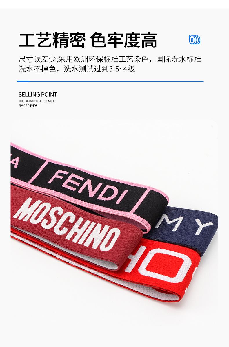 详情页_10.jpg