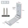 Gancho Invisible de Acero Du Gancho Plegable sin Clavos para Armario Gancho Colgante Gancho Único Gancho Creativo para Abrigos Parte Trasera de la Puerta Pared para Colgar Ropa