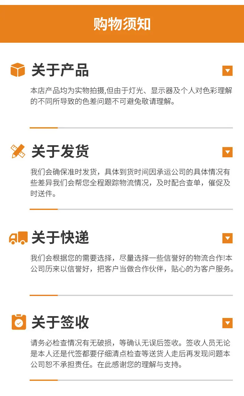 以色列绷带_10.jpg