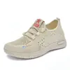 Zapatos Ligeros y Transpirables de Malla Fly-Knit, Tacón Plano, Suela Suave, Zapatos para Mamá, Zapatos Casuales para Mujer, Zapatos Deportivos Cómodos, Suela Suave Ligera
