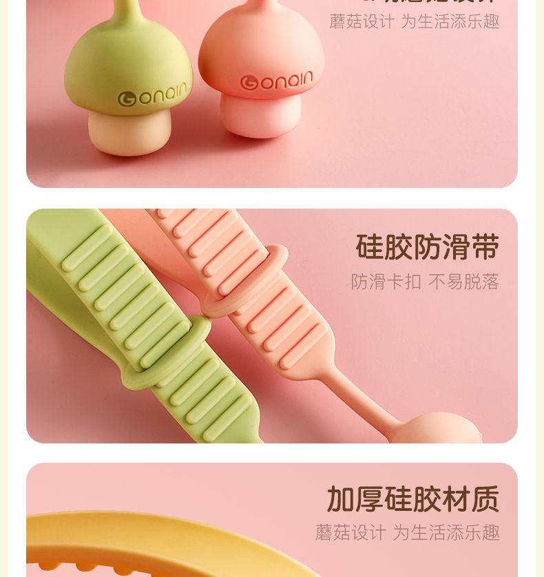 详情20