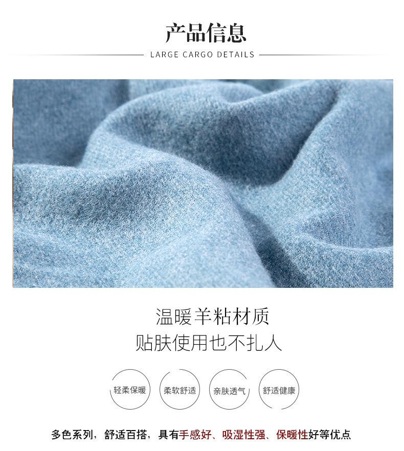 12068867938_1890799517