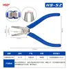 Alicate Bico Fino para Bico de Água de Modelo Plástico 45/90 Graus Alicate Diagonal Boca Fina F90 Alicate de Corte Superior Ângulo Reto 6 Polegadas 215 Alicate de Formato Especial