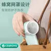 Quitapelusas Recargable por USB para Ropa y Pantalones, Depilador Portátil para Suéteres