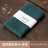 Paño de té estilo chino, Alfombrilla de té absorbente y engrosada, Mantel de mesa de té de alta gama, Toalla para juego de té Kung Fu, Paño de limpieza para mesa de té
