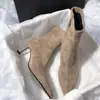 Botas de Moda Otoño/Invierno 2026: Botines Nuevos de Gamuza para Mujer con Tacón de Aguja, Punta Fina, Botas Elegantes y Versátiles Ajustadas