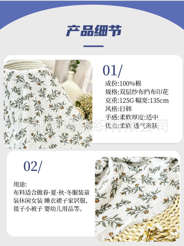 微信图片_20240908224709.png