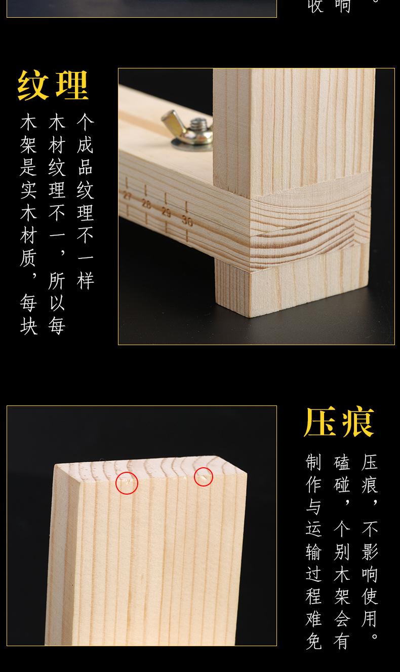 详情_15.jpg
