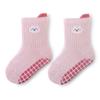 Calcetines para Bebé 2025 Otoño Unisex para Niños Pequeños Calcetines para el Piso Calcetines de Media Pantorrilla para Niños Calcetines Antideslizantes para Interior para Bebés Clase A