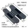 Bisagra tridimensional ajustable de acero inoxidable 304 de alta resistencia Shengang, bisagra oculta, bisagra de cruz invisible oculta
