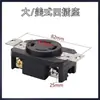 Piezas para Generador de Gasolina y Diésel 5Kw 8Kw 380V Trifásico Grande Estilo Americano Enchufe de Cuatro Agujeros Anti-Desprendimiento Socket Estándar de EE. UU.