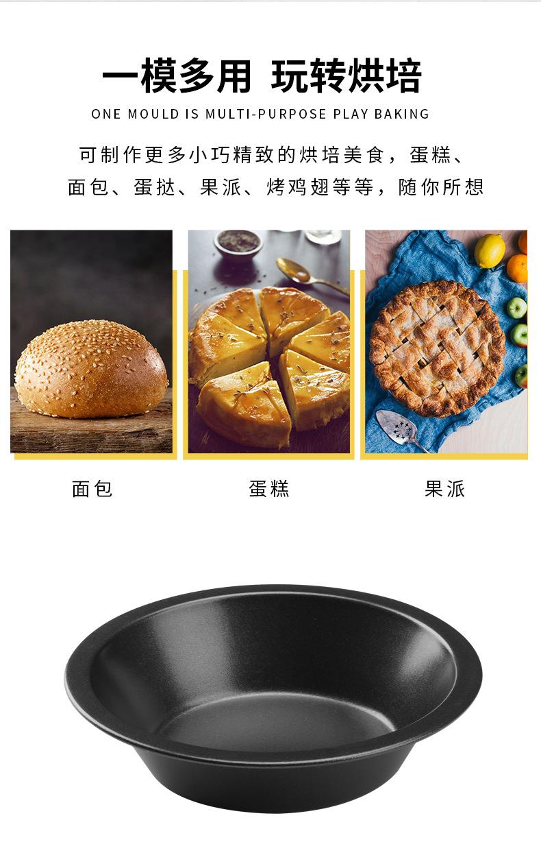 斜身圆盘_06.jpg