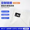 Sábana bajera de conexión a tierra de fibra de plata personalizada, 95% algodón 5% fibra de plata, antiestática, antihongos, tejido impermeable