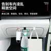 Gancho conveniente para coche, gancho del lado del pasajero, gancho de almacenamiento en la guantera, gancho organizador para el interior del coche, gancho de carga