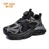 Zapatillas Deportivas DEL Hui para Niños Estilo Nuevo Primavera/Otoño 2026 Malla Niñas Niños Grandes Casual Zapatos para Niños Papá