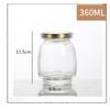 Botella de nido de pájaro de boca grande resistente a altas temperaturas, se puede guisar, sub-embotellar, pegamento de flores, botella de pegamento de pescado, leche guisada, botella de vidrio de almeja de nieve