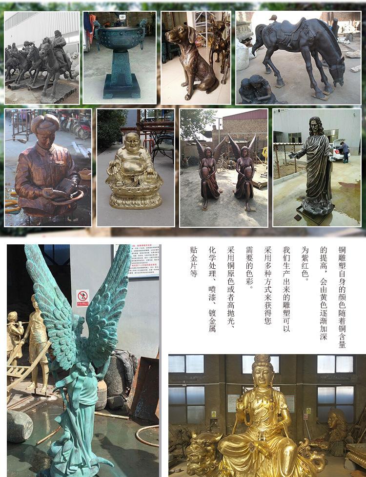 上色措施