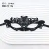 Máscara de Halloween Accesorios para Transmisión en Vivo Mascarada Gótica Cosplay Máscara de Encaje Negro Máscara para Ojos de Adulto