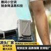 Ventilador de Cintura Novo Modelo Transfronteiriço para Exterior, Mini Ventilador Portátil, Ajuste de Velocidade Contínuo, Ventilador de Pescoço Portátil Atacado