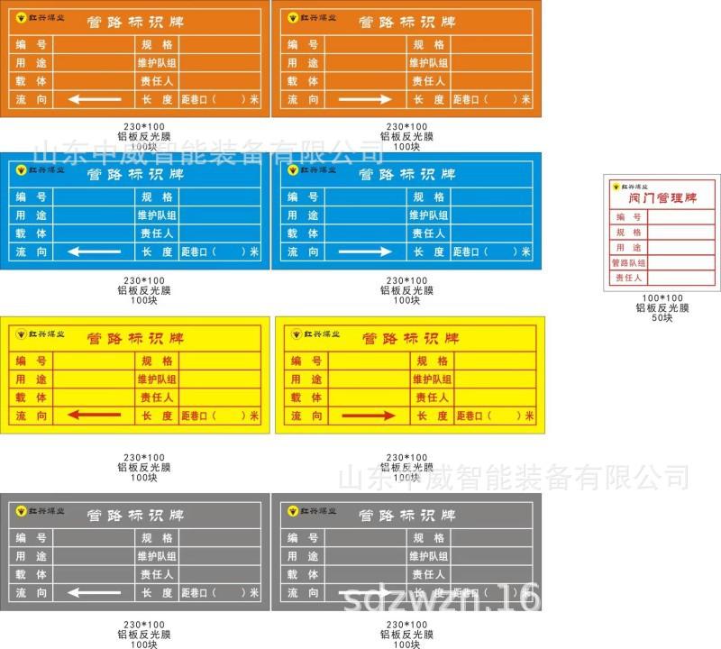 微信图片_202211011137337.jpg