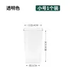 Contenedor de Almacenamiento Rectangular Transparente Grande para Cebolletas, Camote de Palo de Hierro, Ingredientes de Cocina como Jengibre y Ajo, y Estante Organizador