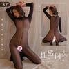 Ropa interior sexy medias mameluco tentación rasgada a mano transparencia insinuación traje sexual pasión perspectiva uniforme talla grande mujeres