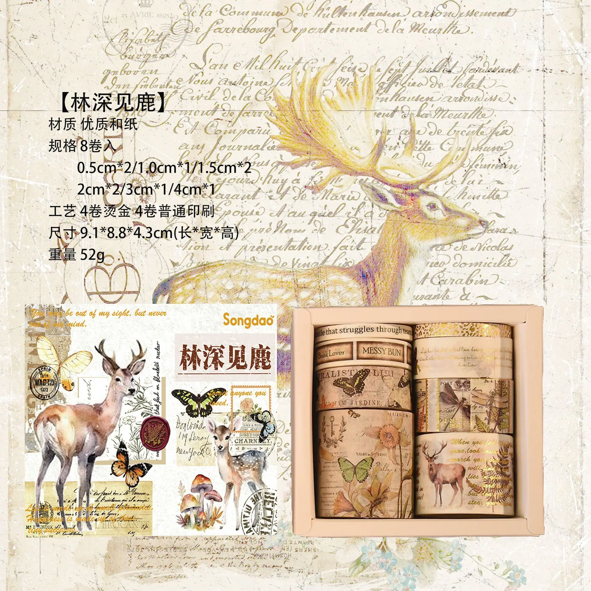 O1CN01VyjJOn1RNOD8uNRk5_!!2884