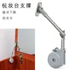 Varilla de Soporte para Amortiguación de Tatami, Amortiguador para Gabinete de Tortuga Pequeña, Amortiguador para Gabinete de Pared de Tocador, Varilla de Soporte para Puerta Abatible