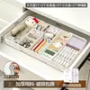 Caixa Organizadora Extensível para Gaveta BNBSE para Organização de Mesa de Batom, Material de Escritório, Lápis e Itens Diversos