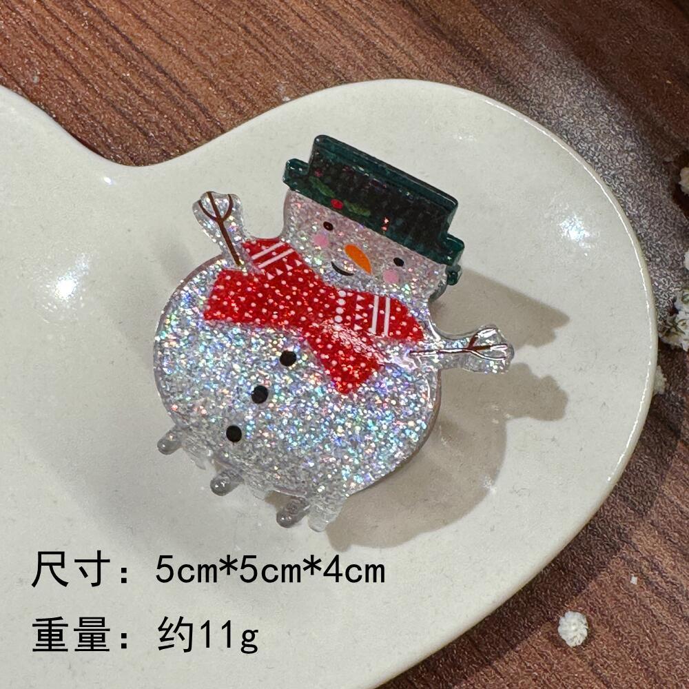微信图片_20240910153654