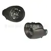 Adecuado para Ford Focus 12-14 traje de faro de niebla negro puro kit de faro de niebla de actualización de configuración baja a alta para Focus