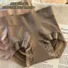 Pantaletas reductoras de cintura alta sin costuras con control de abdomen, ribete de encaje, entrepierna antibacteriana, que abrazan las caderas, bordes sin enrollarse, tangas triangulares sin costuras para mujer