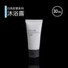 Shampoo gel de banho especial para hotel atacado hotel descartável amenities bolsa pequena 8ml shampoo