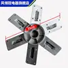 Coleção Completa de Acessórios para Ventilador de Pressão Negativa: Roda de Alumínio do Ventilador, Polia de Correia Triangular, Rotor com Ângulo de Pás, Suporte de Pás, Flange de Fixação da Pás do Ventilador
