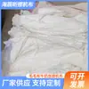 Paño de Limpieza para Máquina de Fibra Química Blanca Absorbe Agua y Aceite y No Suelta Pelusa Paño de Limpieza de Seda de Leche Fabricante de Trapos Industriales