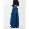 Nova coleção de primavera estilo coreano: cintura alta, perna reta, modelador, 2026 jeans casual feminino de perna larga, com curvas, moderno