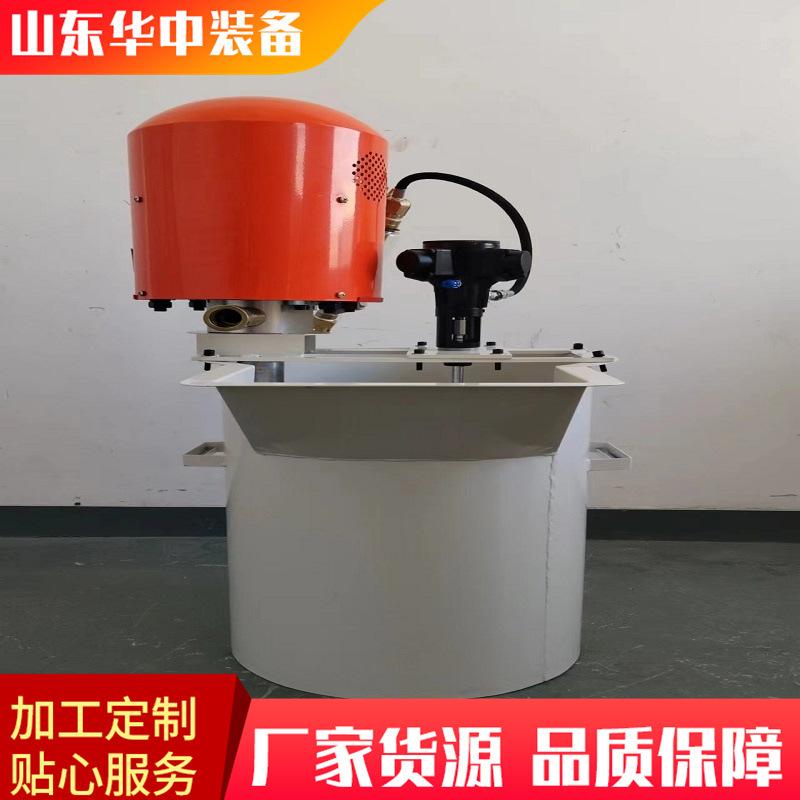微信图片_202311240923331 (2)