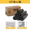 Estufa de Bolsillo Nueva Mejorada para Preparar Té, Estufa Pequeña para Uso en Interiores y Exteriores, Parrilla Plegable Portátil de Acero Inoxidable para Barbacoa