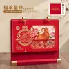 Novo calendário de mesa Ano do Carneiro 2027, caixa de presente premium estilo executivo em madeira, álbum de fotos, ornamento de mesa multifuncional, perfeito para presentear