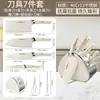 Cuchillos Traje Cuchillo para Cortar Tabla de Cortar 2 en 1 Utensilios de Cocina Combinación Completa para el Hogar Tabla de Cortar